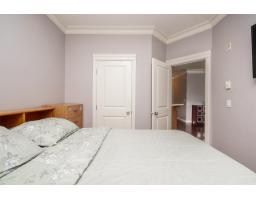 408 32729 Garibaldi Drive, Abbotsford, BC V2T0A6 Photo 24