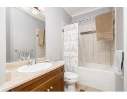 408 32729 Garibaldi Drive, Abbotsford, BC V2T0A6 Photo 25