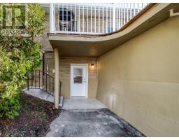 647 Whittaker Street, Greater Sudbury, ON P3E4A9 Photo 10
