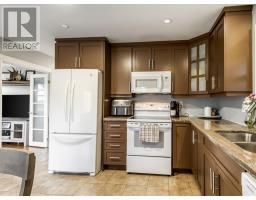 647 Whittaker Street, Greater Sudbury, ON P3E4A9 Photo 13