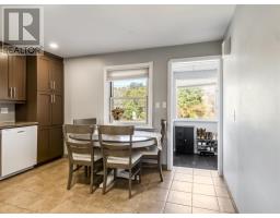 647 Whittaker Street, Greater Sudbury, ON P3E4A9 Photo 14