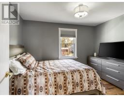 647 Whittaker Street, Greater Sudbury, ON P3E4A9 Photo 17