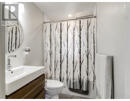 647 Whittaker Street, Greater Sudbury, ON P3E4A9 Photo 21