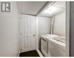 647 Whittaker Street, Greater Sudbury, ON P3E4A9 Photo 23