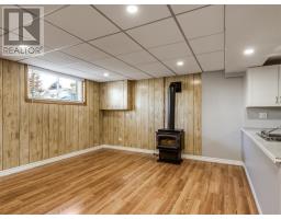 647 Whittaker Street, Greater Sudbury, ON P3E4A9 Photo 29