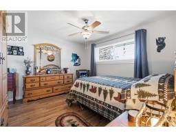 33 Elmhurst Court, Sudbury, ON P3A1A3 Photo 15