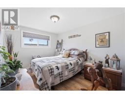 33 Elmhurst Court, Sudbury, ON P3A1A3 Photo 18