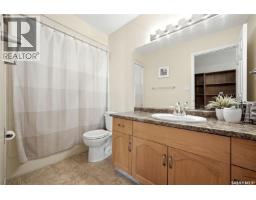 309 2275 Mcintyre Street, Regina, SK S4P2S1 Photo 17