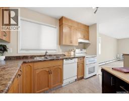 Foyer - 309 2275 Mcintyre Street, Regina, SK S4P2S1 Photo 6