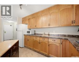 Laundry room - 309 2275 Mcintyre Street, Regina, SK S4P2S1 Photo 7