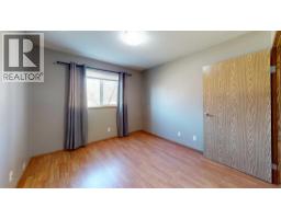 Laundry room - 203, 9508 99 Street, Lac La Biche, AB T0A2C0 Photo 7