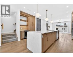 Laundry room - 8519 48 Avenue Nw, Calgary, AB T3B2B1 Photo 17