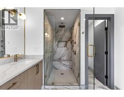8519 48 Avenue Nw, Calgary, AB T3B2B1 Photo 36