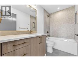8519 48 Avenue Nw, Calgary, AB T3B2B1 Photo 37