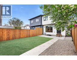 8519 48 Avenue Nw, Calgary, AB T3B2B1 Photo 48