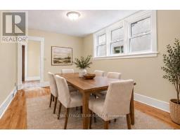 208 Holland Avenue, Ottawa, ON K1Y0Y5 Photo 12