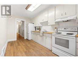 208 Holland Avenue, Ottawa, ON K1Y0Y5 Photo 15