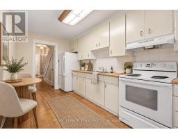 208 Holland Avenue, Ottawa, ON K1Y0Y5 Photo 16