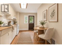 208 Holland Avenue, Ottawa, ON K1Y0Y5 Photo 18