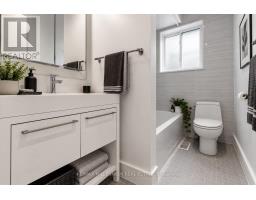 65 Castlefield Avenue, Toronto, ON M4R1G5 Photo 38