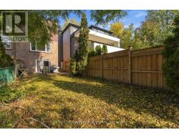 65 Castlefield Avenue, Toronto, ON M4R1G5 Photo 50