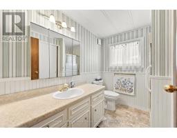 38 Miller Street, Strathroy Caradoc, ON N7G1A6 Photo 30