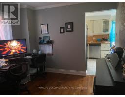 Laundry room - 17 Hartrick Place, Whitby, ON L1R2C3 Photo 9