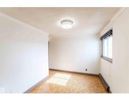 #302 10745 83 Av Nw, Edmonton, AB T6E2E5 Photo 15