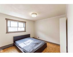 #302 10745 83 Av Nw, Edmonton, AB T6E2E5 Photo 21