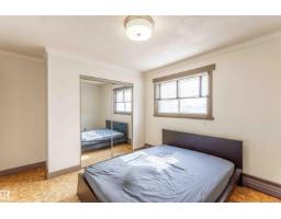 #302 10745 83 Av Nw, Edmonton, AB T6E2E5 Photo 22