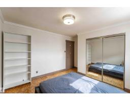 #302 10745 83 Av Nw, Edmonton, AB T6E2E5 Photo 23