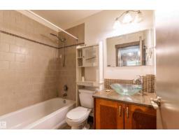 #302 10745 83 Av Nw, Edmonton, AB T6E2E5 Photo 24