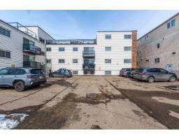 #302 10745 83 Av Nw, Edmonton, AB T6E2E5 Photo 26