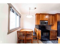 Storage - #302 10745 83 Av Nw, Edmonton, AB T6E2E5 Photo 7