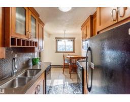 #302 10745 83 Av Nw, Edmonton, AB T6E2E5 Photo 8