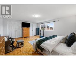 101 Sandmere Avenue, Brampton, ON L6Z4A5 Photo 14