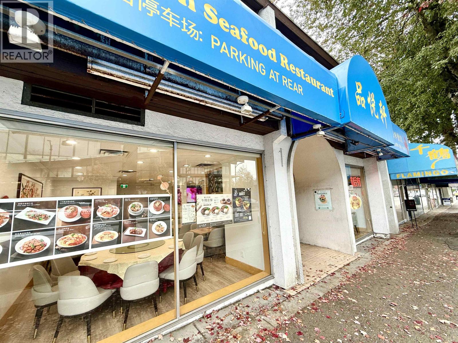 Photo of 8532 GRANVILLE STREET 12