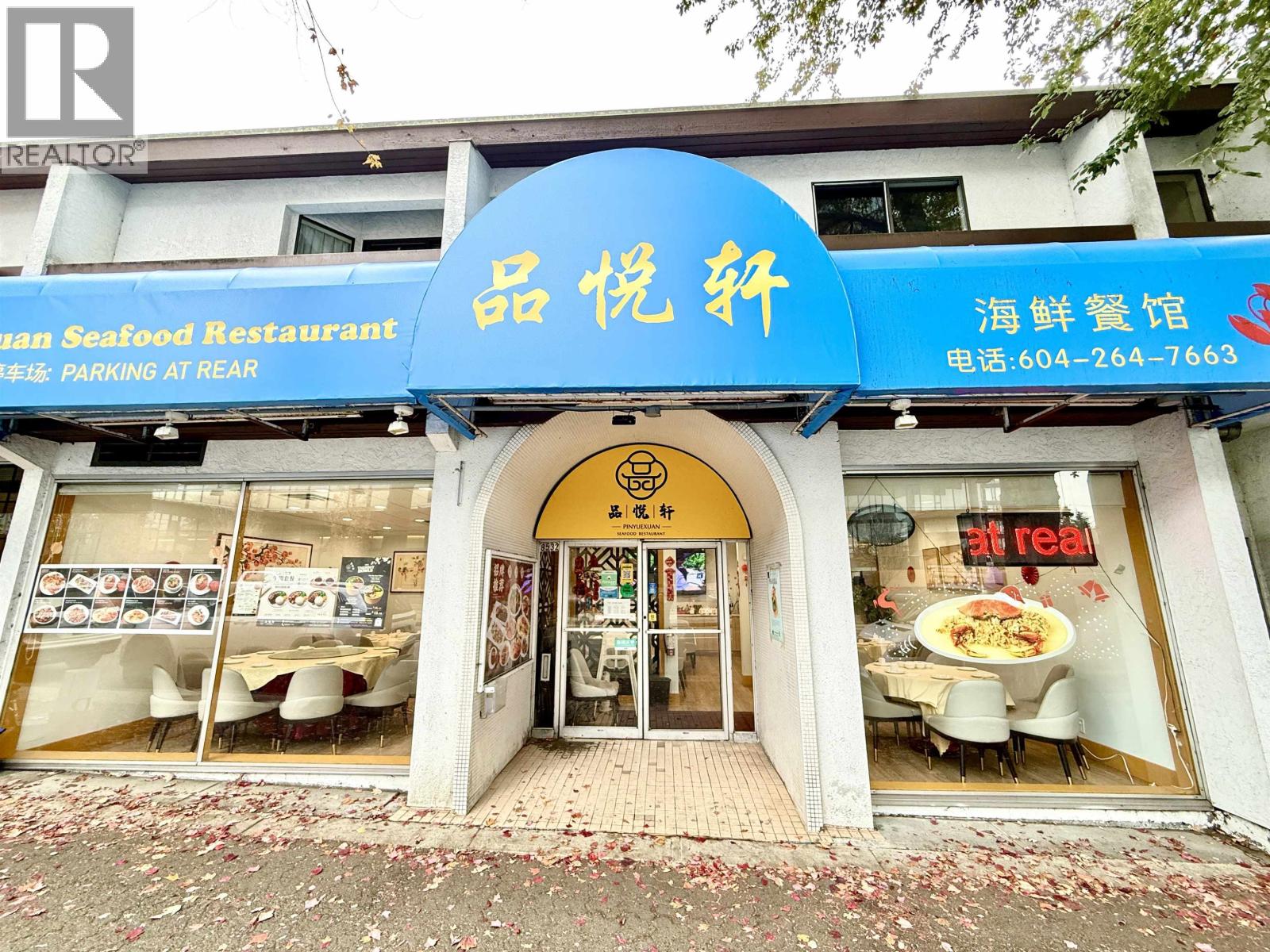 Photo of 8532 GRANVILLE STREET 11