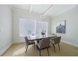 6923 205 Street, Langley, BC V2Y1R2 Photo 8