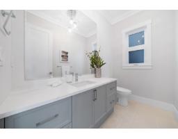 6923 205 Street, Langley, BC V2Y1R2 Photo 11