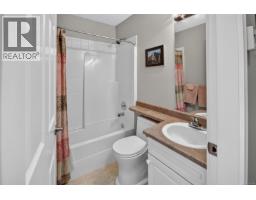 5324 Arbour Lane, Nanaimo, BC V9T6E5 Photo 16