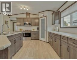 Laundry room - 1003 Summer Street, Coaldale, AB T1M0C6 Photo 8