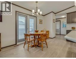 Foyer - 1003 Summer Street, Coaldale, AB T1M0C6 Photo 9