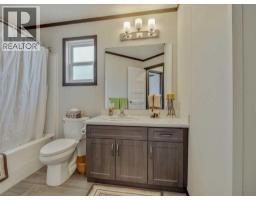 1003 Summer Street, Coaldale, AB T1M0C6 Photo 24