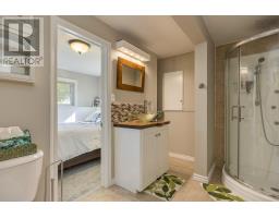 1711 Old Brook Road Kingston, Kings County, NS B0P1R0 Photo 33