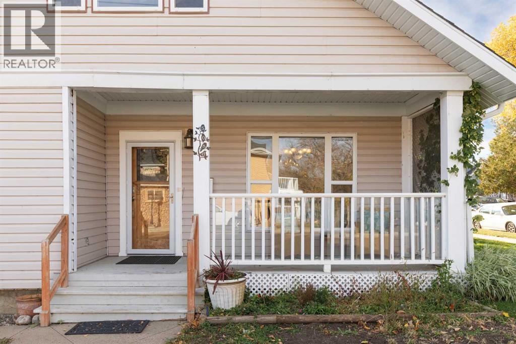 508D 5 Avenue SE, Medicine Hat Alberta