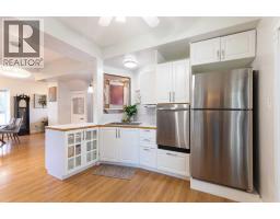 Other - 508d 5 Avenue Se, Medicine Hat, AB T1A2R5 Photo 13