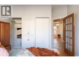 508d 5 Avenue Se, Medicine Hat, AB T1A2R5 Photo 24