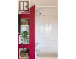 508d 5 Avenue Se, Medicine Hat, AB T1A2R5 Photo 40