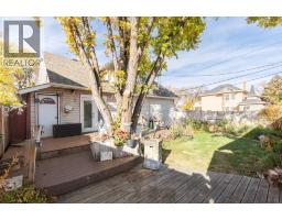 508d 5 Avenue Se, Medicine Hat, AB T1A2R5 Photo 42